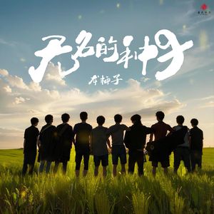 中国明星XXXⅩ性裸交
