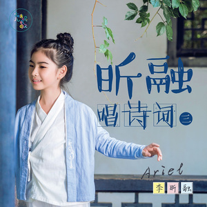 中国明星XXXⅩ性裸交
