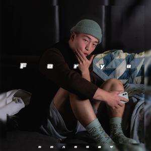 中国明星XXXⅩ性裸交
