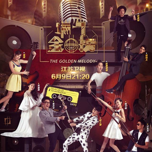 中国明星XXXⅩ性裸交
