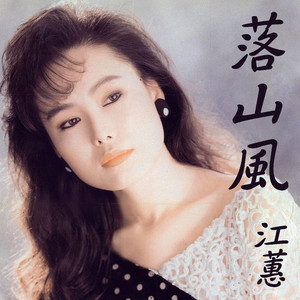 中国明星XXXⅩ性裸交
