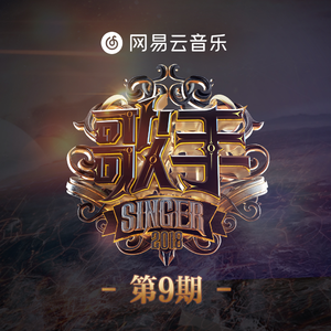 中国明星XXXⅩ性裸交
