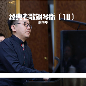 中国明星XXXⅩ性裸交
