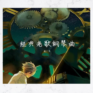 中国明星XXXⅩ性裸交
