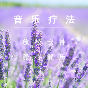 中国明星XXXⅩ性裸交
